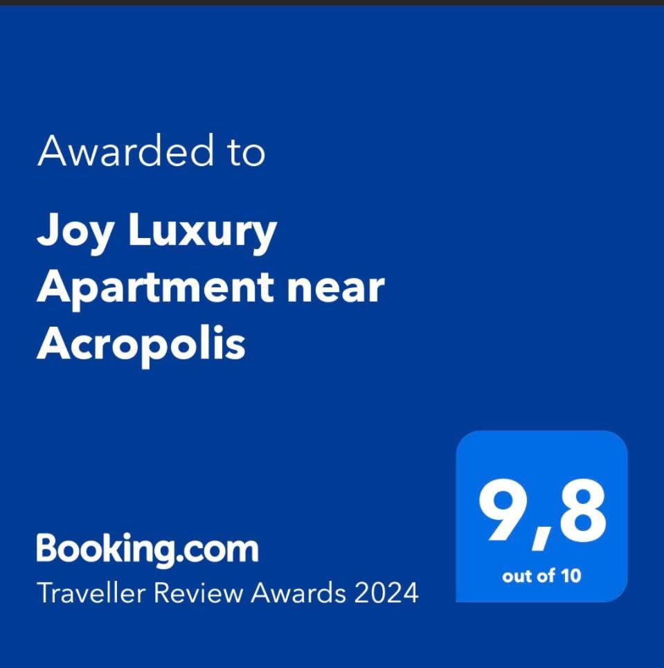 Joy Luxury Apartment Near Acropolis Афины Экстерьер фото